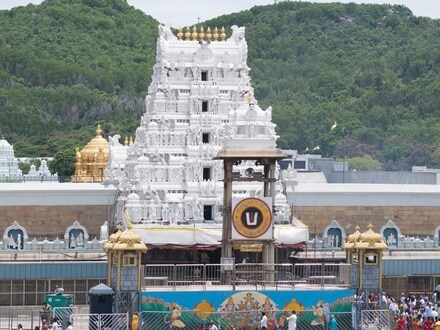 తిరుమల శ్రీవారి ఆలయం