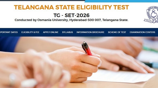 టీజీ సెట్ 2026