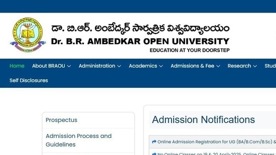 అంబేద్కర్ వర్సిటీలో పీహెచ్డీ ప్రవేశాలు