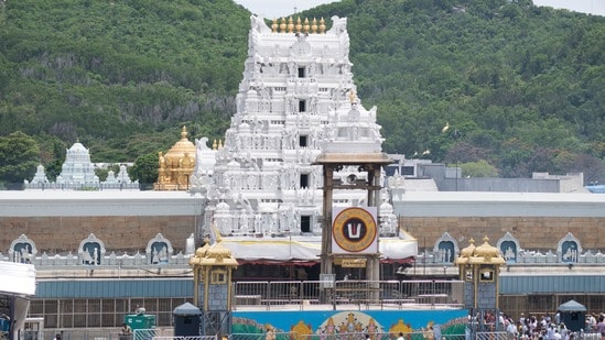 తిరుమల శ్రీవారి ఆలయం