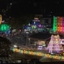 తిరుమల