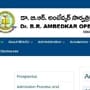 అంబేద్కర్ వర్సిటీలో పీహెచ్‌డీ ప్రవేశాలు