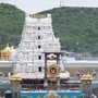తిరుమల శ్రీవారి ఆలయం