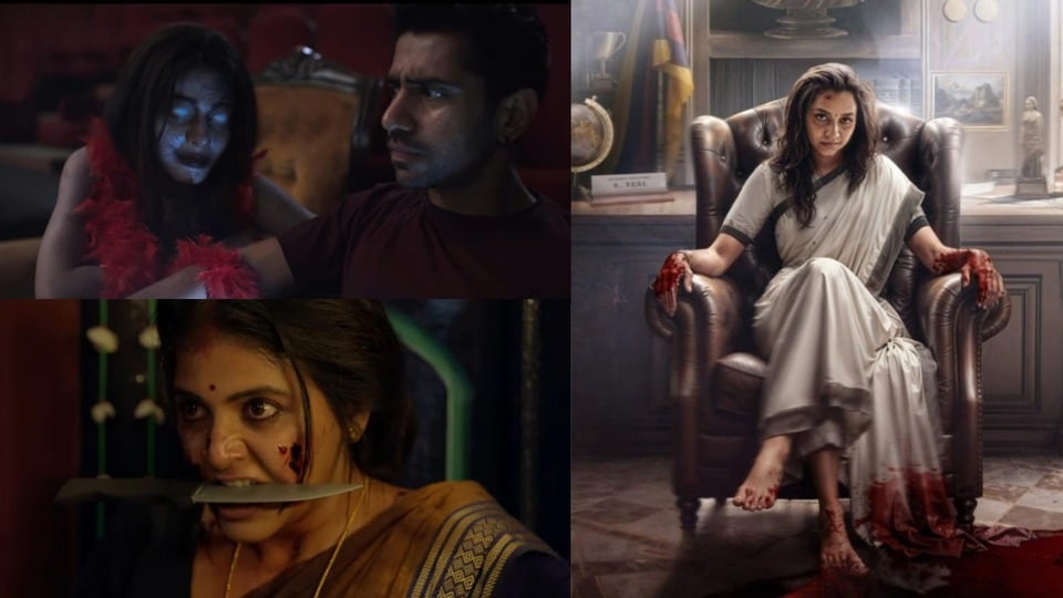 ఓటీటీలోకి తెలుగులో ఏకంగా 20 సినిమాలు- ఒకేదాంట్లో 5, ఇంట్రెస్టింగ్‌గా 4 టాప్- హారర్ టు క్రైమ్ థ్రిల్లర్!

