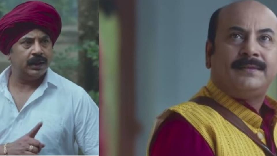 এবার কেরালা কাঁপাতে আসছেন একেনবাবু