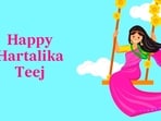 Hartalika Teej 2026: The Hartalika Teej festival is dedicated to Lord Shiva and Goddess Parvati.