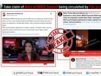 PIB fact checks false claims of blast before BRICS summit concluded in New Delhi.