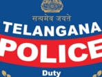 పోలీస్ ఉద్యోగాలు - రేపటితో ముగియనున్న దరఖాస్తులు