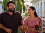 Malayalam Cinema: క్యూట్ హీరోయిన్ గ్రేట్ రికార్డు.. మలయాళం సినిమా రికార్డులు తిరగరాసిన బెత్లెహెమ్ కుటుంబ యూనిట్