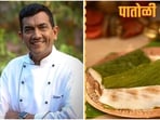 Read more to check out the full recipe! Read more to check out the full recipe!