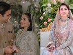 Who is Mahnoor Safdar? Maryam Nawaz’s daughter ties the knot with Azan Jabbar