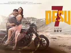 পুজোয় প্রেক্ষাগৃহে আসছে দেশু ৭। 