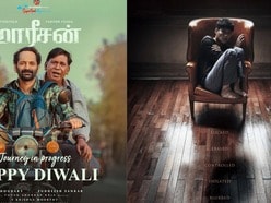 Netflix Thrillers: నెట్‌ఫ్లిక్స్‌లోని టాప్ 7 సైకలాజికల్ థ్రిల్లర్ మూవీస్ ఇవే.. ఒక్కో ట్విస్టుకు మైండ్ బ్లాక్