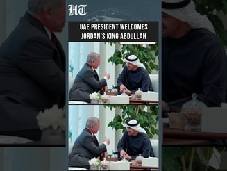 King Abdullah in Abu Dhabi: UAE, Jordan Leaders Discuss Bilateral Ties, Regional Issues