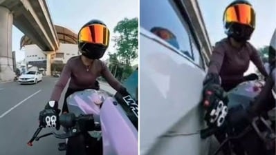 মহিলা বাইকারকে ধাওয়া করে ধাক্কা, গুরুগ্রামের ভিডিও ভাইরাল (সৌজন্যে টুইটার)
