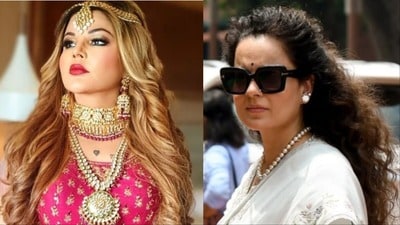 Kangana Ranaut: నీకు స్వీపర్ ఉద్యోగం కూడా రాదు.. నా రీల్స్ చూస్తూ ఏడవడం తప్ప నీకు ఏమీ రాదు: రాఖీ సావంత్పై కంగనా ఫైర్ Kangana Ranaut: నీకు స్వీపర్ ఉద్యోగం కూడా రాదు.. నా రీల్స్ చూస్తూ ఏడవడం తప్ప నీకు ఏమీ రాదు: రాఖీ సావంత్పై కంగనా ఫైర్