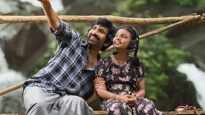 Irumudi OTT release date: Ravi Teja plays Nakshathra's father in the film. Irumudi OTT release date: Ravi Teja plays Nakshathra's father in the film.