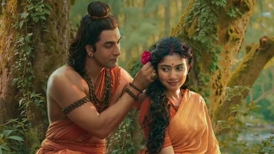 వినాయక చవితి స్పెషల్.. రామాయణం ఫస్ట్ లుక్.. ఏకాంతంలో రామ్-సీతలా రణ్బీర్, సాయి పల్లవి విజువల్ వండర్! (x/WorldOfRamayana) వినాయక చవితి స్పెషల్.. రామాయణం ఫస్ట్ లుక్.. ఏకాంతంలో రామ్-సీతలా రణ్బీర్, సాయి పల్లవి విజువల్ వండర్! (x/WorldOfRamayana)