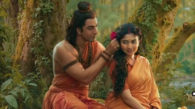 The song release was accompanied by a new motion poster featuring Ranbir Kapoor as Lord Ram and Sai Pallavi as Sita on the occasion of Ganesh Chaturthi.