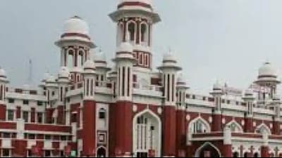 The NR Station in Charbagh, Lucknow (HT File Photo) The NR Station in Charbagh, Lucknow (HT File Photo)