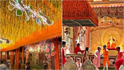 The Ambani family celebrated Ganesh Chaturthi at their residence Antilia with vibrant floral decorations. (Instagram) The Ambani family celebrated Ganesh Chaturthi at their residence Antilia with vibrant floral decorations. (Instagram)