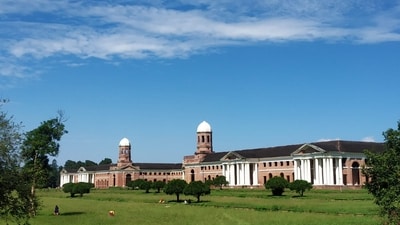 Forest Research Institute (Deemed to be) University Dehradun (FRI). Forest Research Institute (Deemed to be) University Dehradun (FRI).