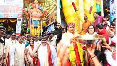 ఖైరతాబాద్ గణేష్ ఖైరతాబాద్ గణేష్