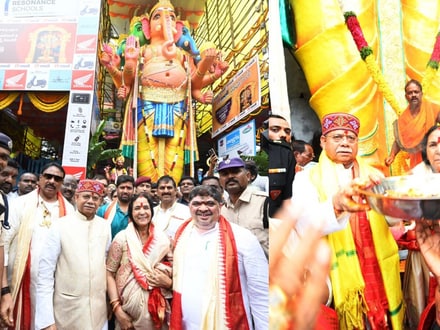 ఖైరతాబాద్ గణేష్