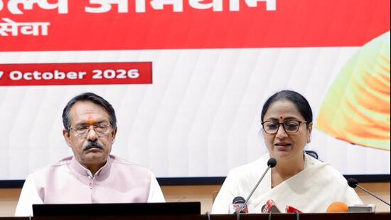 (From left) Delhi BJP president Harsh Malhotra and chief minister Rekha Gupta during the announcement on Seva Sankalp Abhiyan on Monday. (HT Photo)