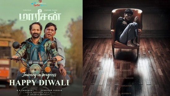Netflix Thrillers: నెట్ఫ్లిక్స్లోని టాప్ 7 సైకలాజికల్ థ్రిల్లర్ మూవీస్ ఇవే.. ఒక్కో ట్విస్టుకు మైండ్ బ్లాక్