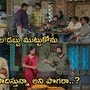 గుండె నిండా గుడి గంటలు సీరియల్ సెప్టెంబర్ 14 ఎపిసోడ్
