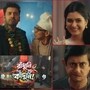 সোনি আটে আসছে রাঁধুনি না কাঁদুনি।
