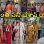 ఇల్లు ఇల్లాలు పిల్లలు టుడే ఎపిసోడ్