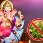 వినాయకుడికి తులసి ఎందుకు నిషేధం? తులసీ దేవి–గణేశుడి శాప వృత్తాంతం ఇదే