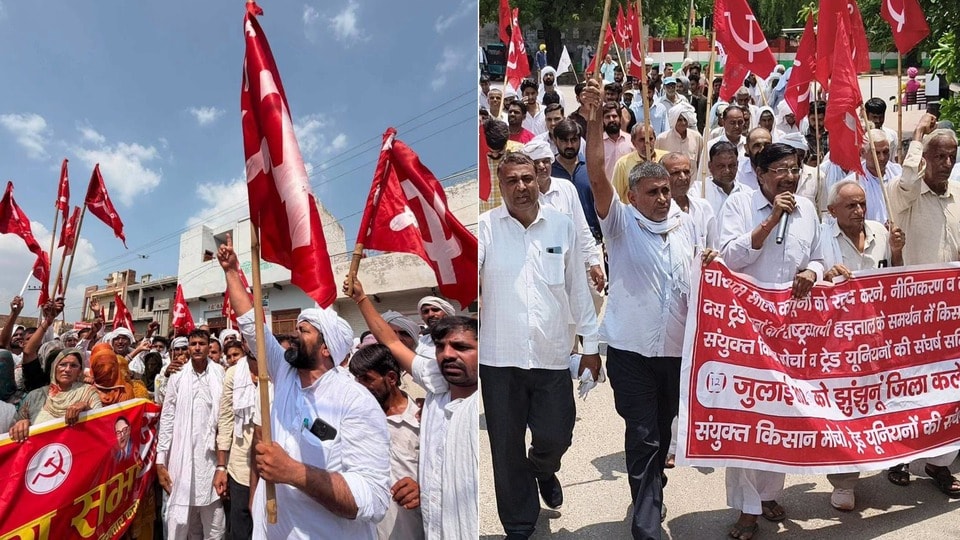 রাজস্থানের একটি পুরসভা জিতে নিল সিপিআইএম। (ছবিটি প্রতীকী, সৌজন্যে ফেসবুক CPIM Rajasthan﻿)
