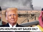 Iran denies helping Houthis hit Saudi oil pipeline, calls US claims ‘manufactured lies’