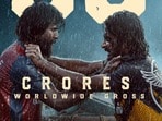 సూపర్ హిట్‌గా సుహాస్, సూరి కాంబో- మండాడి బాక్సాఫీస్ సునామీ- రూ.65 కోట్ల కలెక్షన్లతో రికార్డ్!
