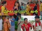 ఇల్లు ఇల్లాలు పిల్లలు టుడే ఎపిసోడ్(jiohotstar)