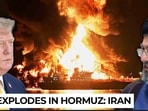 El Gaia tanker explosion: Iran says naval mine, US claims Tehran hit vessel 