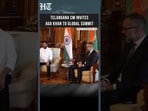 Hyderabad: CM Revanth Reddy Meets Prince Rahim Aga Khan, Invites Him to Global Summit