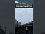 WATCH: Russian Drone Hits Train Near Ukraine-Poland Border After Dignitaries Pass