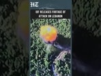 WATCH: IDF Blows Up Alleged Hezbollah Rocket Launchers in Southern Lebanon