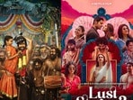 Netflix: నెట్‌ఫ్లిక్స్‌లోకి ఒకే రోజు 7 క్రేజీ మూవీస్, వెబ్ సిరీస్.. తెలుగు బ్లాక్‌బస్టర్, ఆ బోల్డ్ వెబ్ సిరీస్ సీజన్ 3