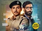 OTT Crime Thriller: ఓటీటీలోకి క్రైమ్ థ్రిల్లర్ వెబ్ సిరీస్.. ఎవరైనా ఫ్రీగా చూడొచ్చు.. రేపటి నుంచే స్ట్రీమింగ్..