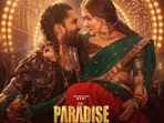 Yeshanagula Song: సమంత 'ఊ అంటావా' రికార్డును తుడిచి పెట్టేసిన ఏషనాగుల.. నాని, కీర్తి సురేష్ ఊచకోత.. అరుదైన ఘనత