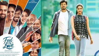 హీరోగా చైల్డ్ ఆర్టిస్ట్, అల్లు అర్జున్ సూపర్ హిట్ సాంగ్తో టైటిల్- తెలుగు రాష్ట్రాల్లో జోరుగా ఫీల్ మై లవ్ హీరోగా చైల్డ్ ఆర్టిస్ట్, అల్లు అర్జున్ సూపర్ హిట్ సాంగ్తో టైటిల్- తెలుగు రాష్ట్రాల్లో జోరుగా ఫీల్ మై లవ్