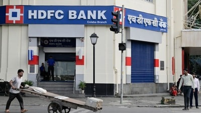 HDFC Bank Share: దూసుకెళ్తున్న హెచ్డీఎఫ్సీ బ్యాంక్ షేర్లు HDFC Bank Share: దూసుకెళ్తున్న హెచ్డీఎఫ్సీ బ్యాంక్ షేర్లు