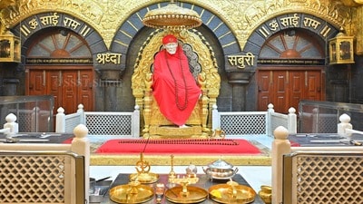 షిర్డీ సాయిబాబా ఆలయం షిర్డీ సాయిబాబా ఆలయం