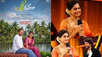 సీనియర్ నటుడి వారసుడిగా ప్రణమ్ దేవరాజ్ ఎంట్రీ- ఒకే తెరపై అన్నదమ్ములు- బిగ్ బాస్ 10 ఎలిమినేషన్ తర్వాత చైత్ర రాయ్ మూవీ