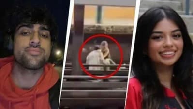 US-এ মর্মান্তিক দুর্ঘটনা! (সৌজন্যে টুইটার) US-এ মর্মান্তিক দুর্ঘটনা! (সৌজন্যে টুইটার)